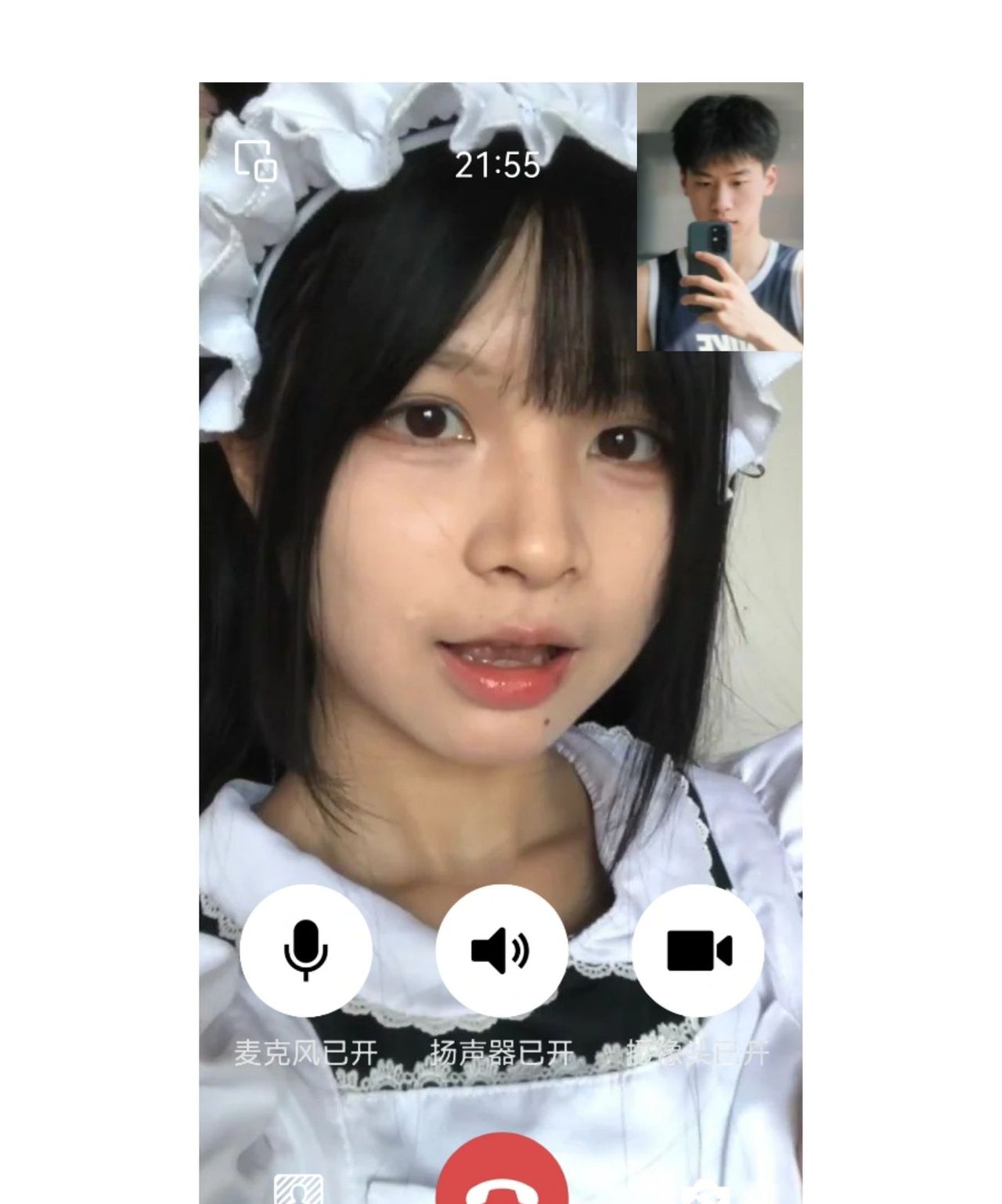 苹果微信视频美颜怎么调？ 微信视频美颜软件哪个好用？