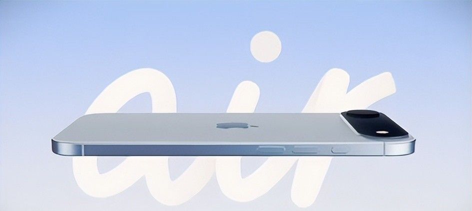 iPhone 17 AIR 将撤销实体 SIM 卡！你准备好迎接“无卡时代”了吗？