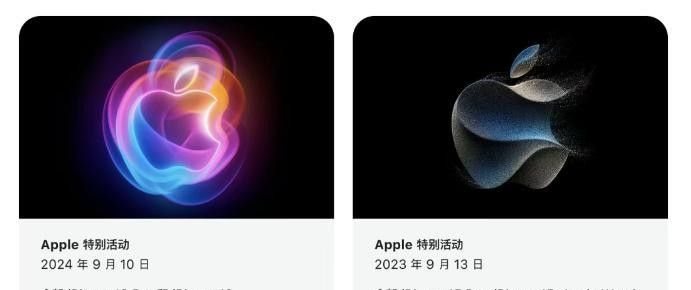 等了一年就为这口新鲜空气！iPhone 17系列：苹果终于学会了 - 宋马