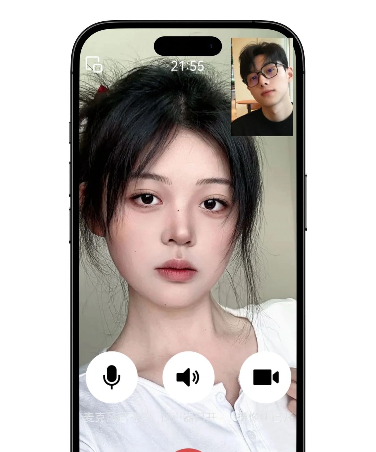 苹果手机微信视频美颜在哪开？ 苹果专用美颜软件推荐