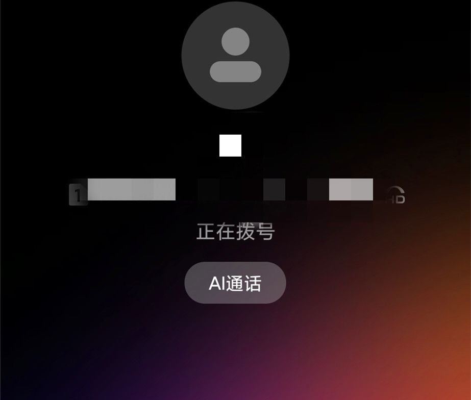 老年人使用智能手机必须学会的5个功能,操作简单,一看就会