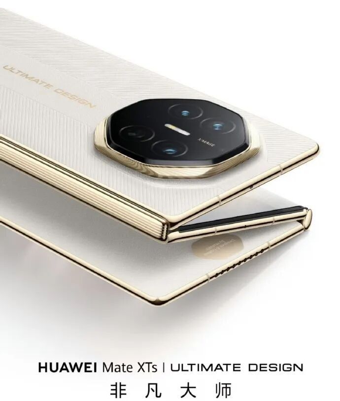 iPhone17全系，撤销SIM，国行阉割