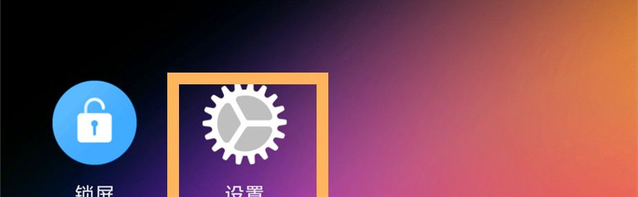 老年人使用智能手机必须学会的5个功能,操作简单,一看就会