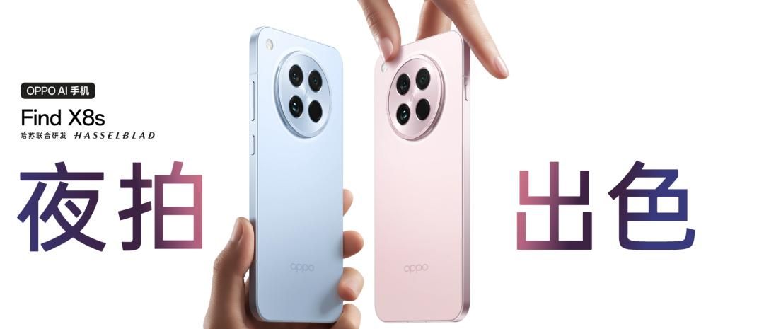 iPhone 17 标准版终于要上高刷？今年苹果狠活儿有点多