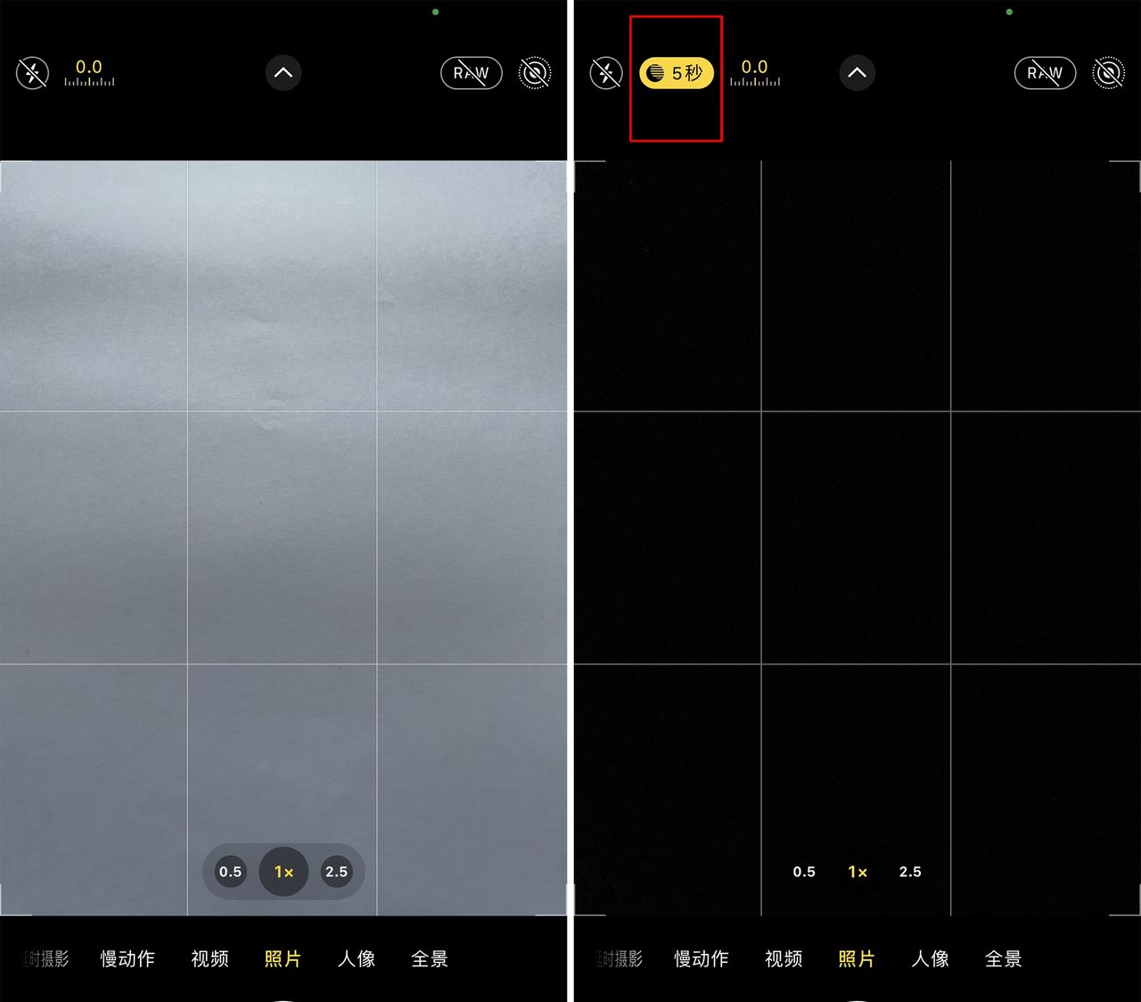 iPhone默认的“照片”模式，你真的会拍吗？