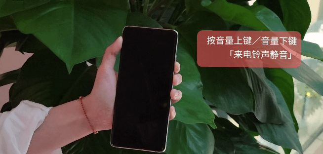 原来三星手机的音量键还有这些隐藏功能，你都了解么？