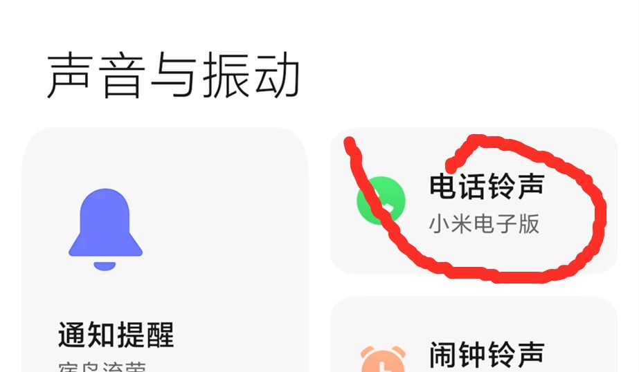 老年人使用智能手机必须学会的5个功能,操作简单,一看就会