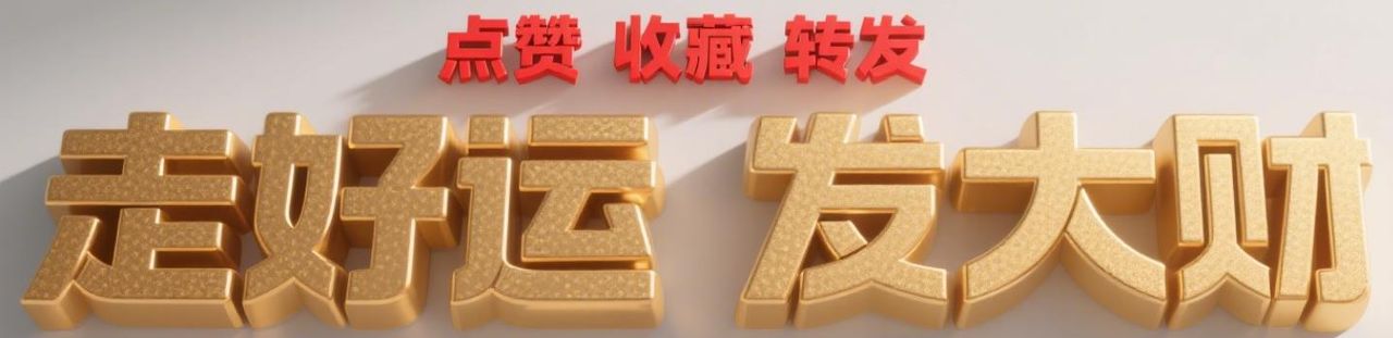 别再硬扛了！顶级自律根本不用意志力，普通人靠这 3 招就能做到！