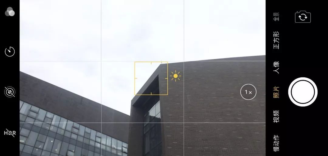 iPhone手机拍照操作指南