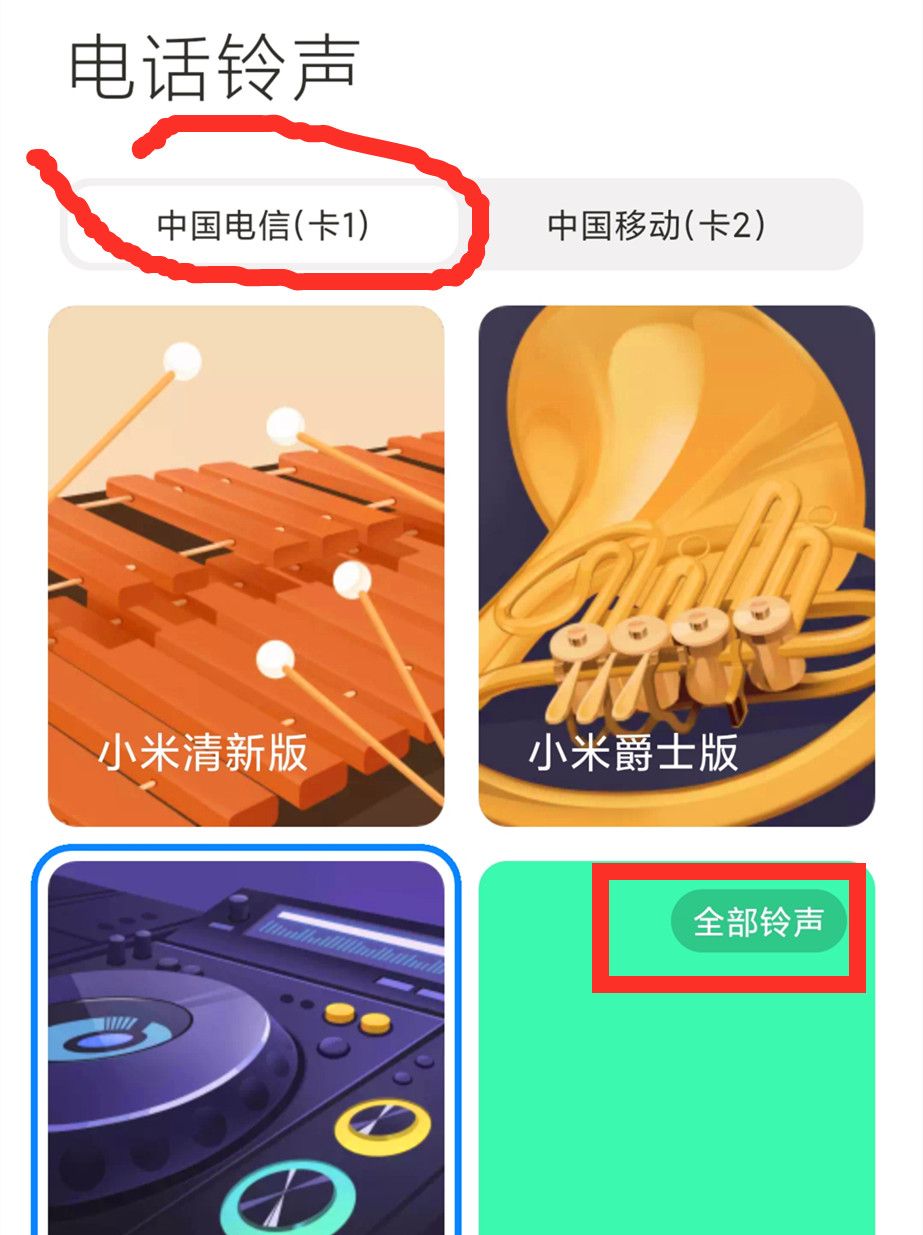 老年人使用智能手机必须学会的5个功能,操作简单,一看就会