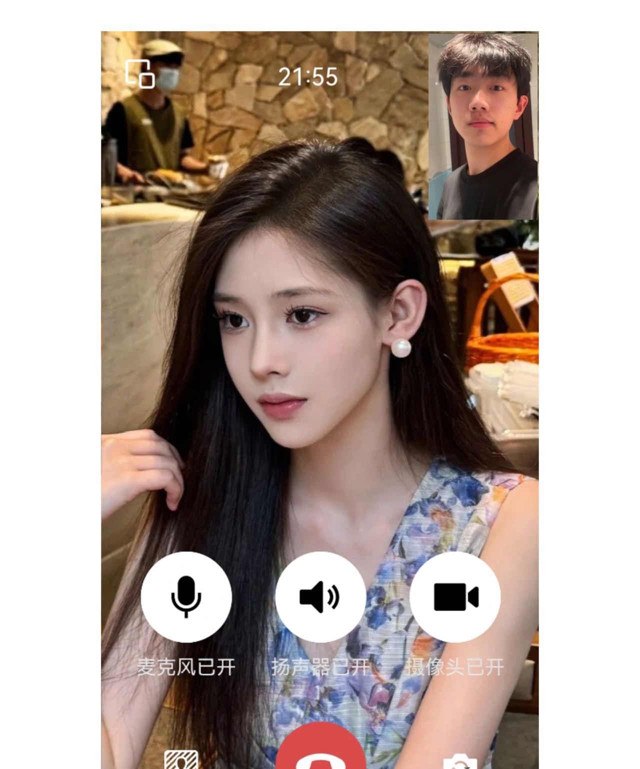 微信视频美颜软件好用吗？ 微信视频美颜功能怎么设置的？