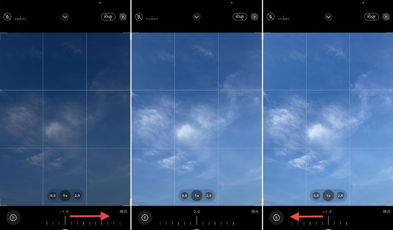 iPhone默认的“照片”模式，你真的会拍吗？