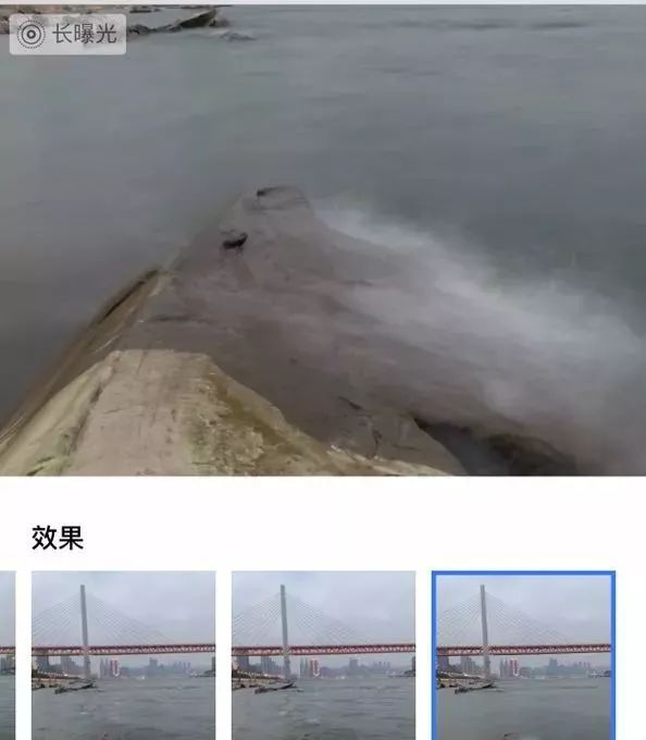 iPhone手机拍照操作指南