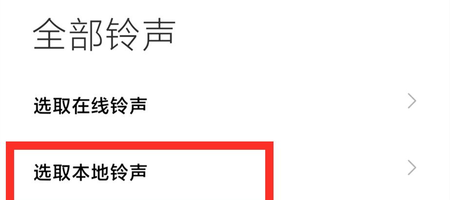 老年人使用智能手机必须学会的5个功能,操作简单,一看就会