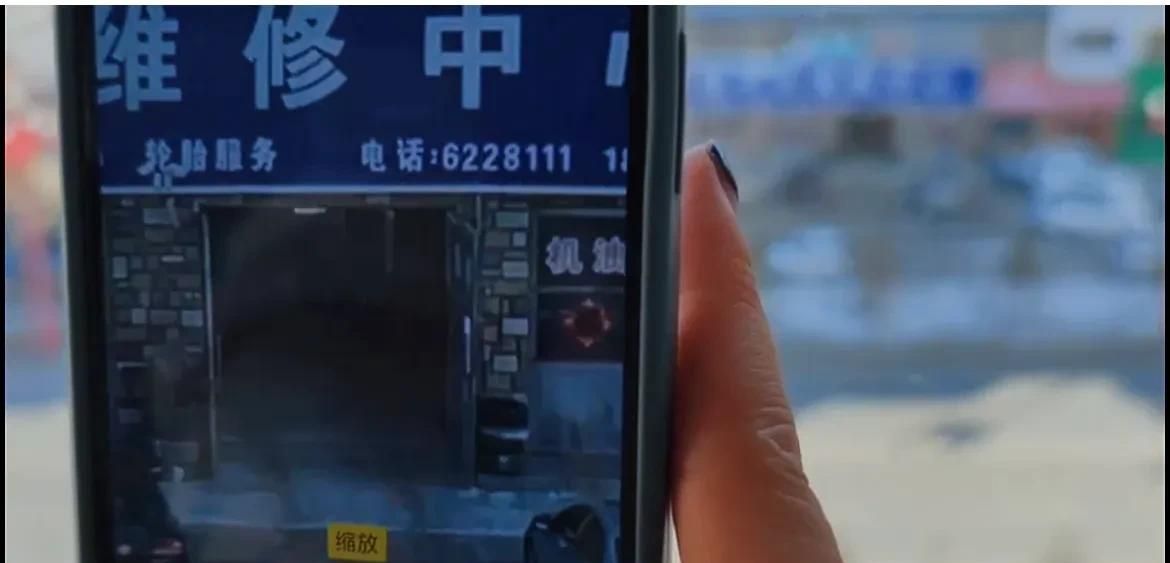 手机里竟然还隐藏了望远镜，连按电源键三次打开，想看哪里都可以