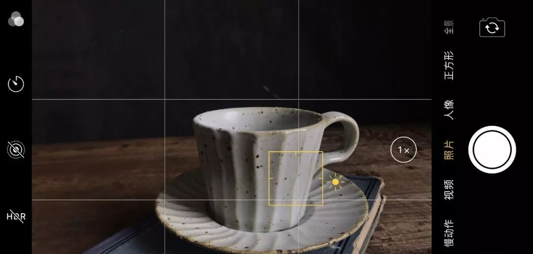 iPhone手机拍照操作指南