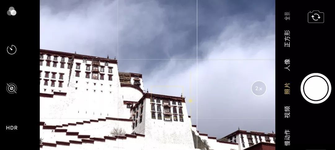 iPhone手机拍照操作指南