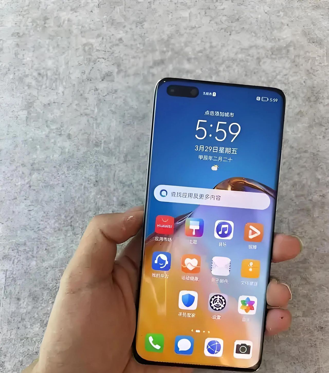 你绝对不知道！手机里隐藏的“望远镜”功能