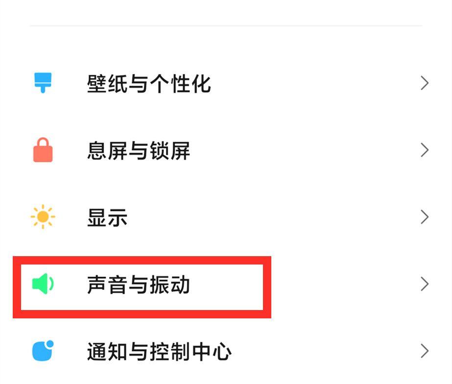 老年人使用智能手机必须学会的5个功能,操作简单,一看就会