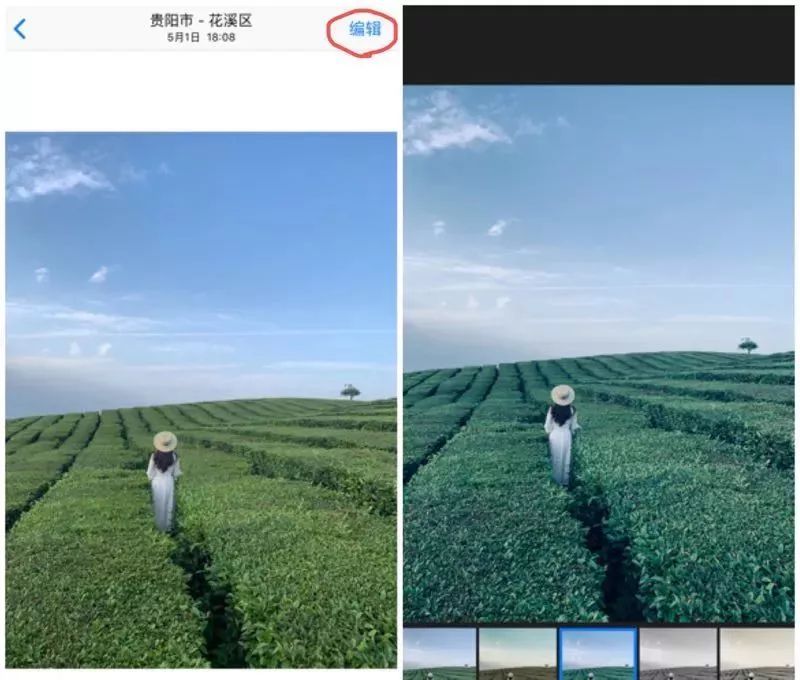 iPhone手机拍照操作指南