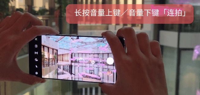 原来三星手机的音量键还有这些隐藏功能，你都了解么？