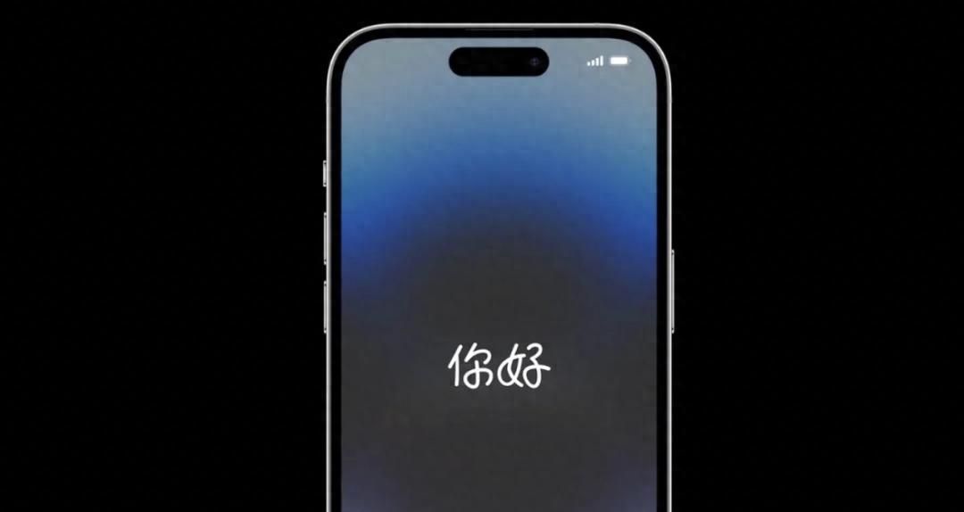 解锁iPhone的ID锁就是骗局！ - 宋马
