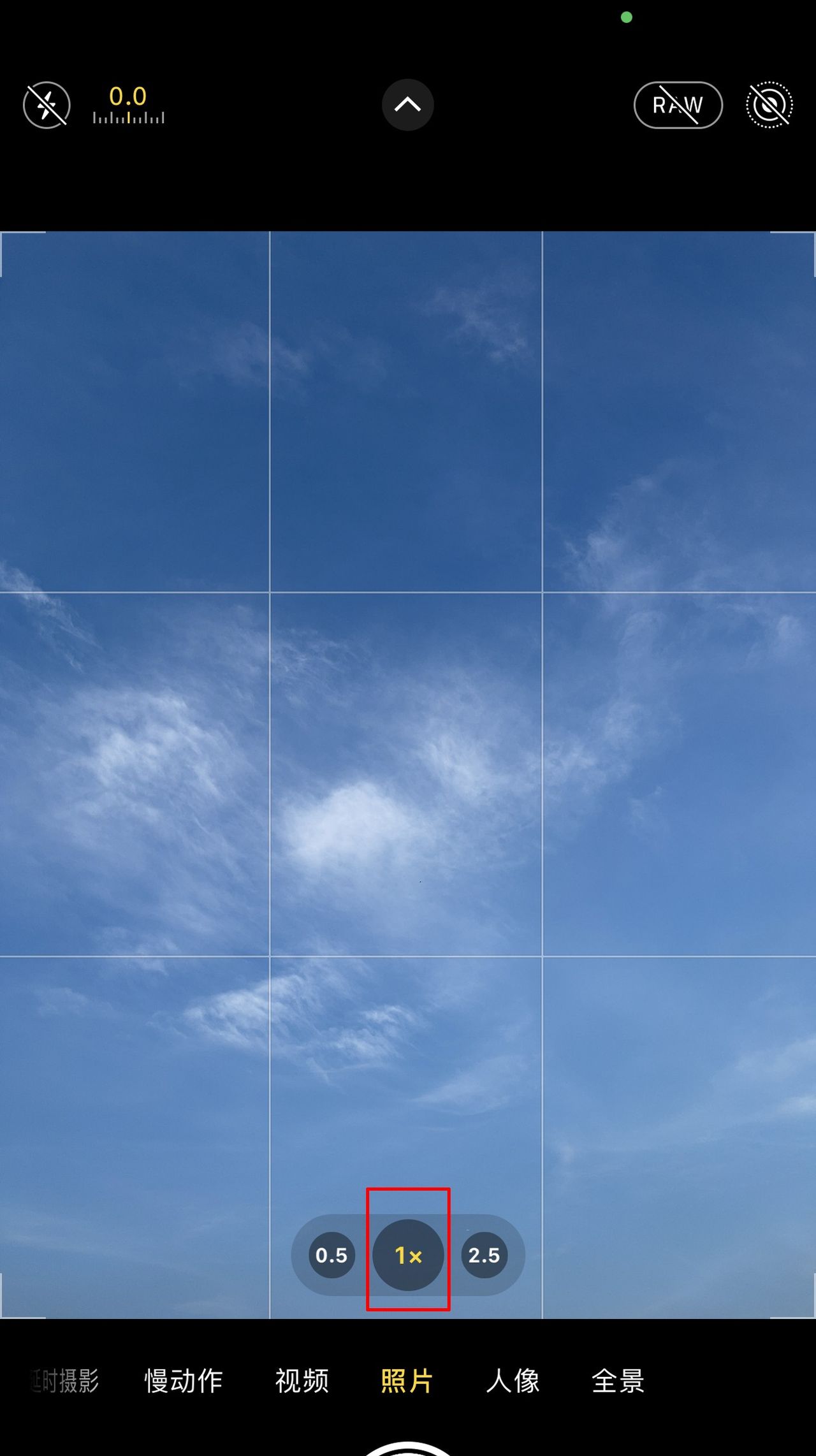 iPhone默认的“照片”模式，你真的会拍吗？