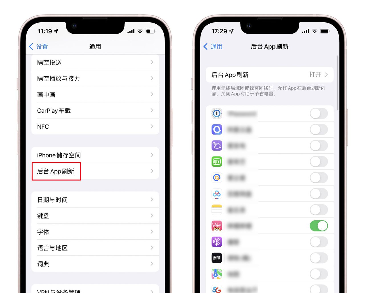 iPhone电池不耐用?7个方法设置帮你告别电量焦虑