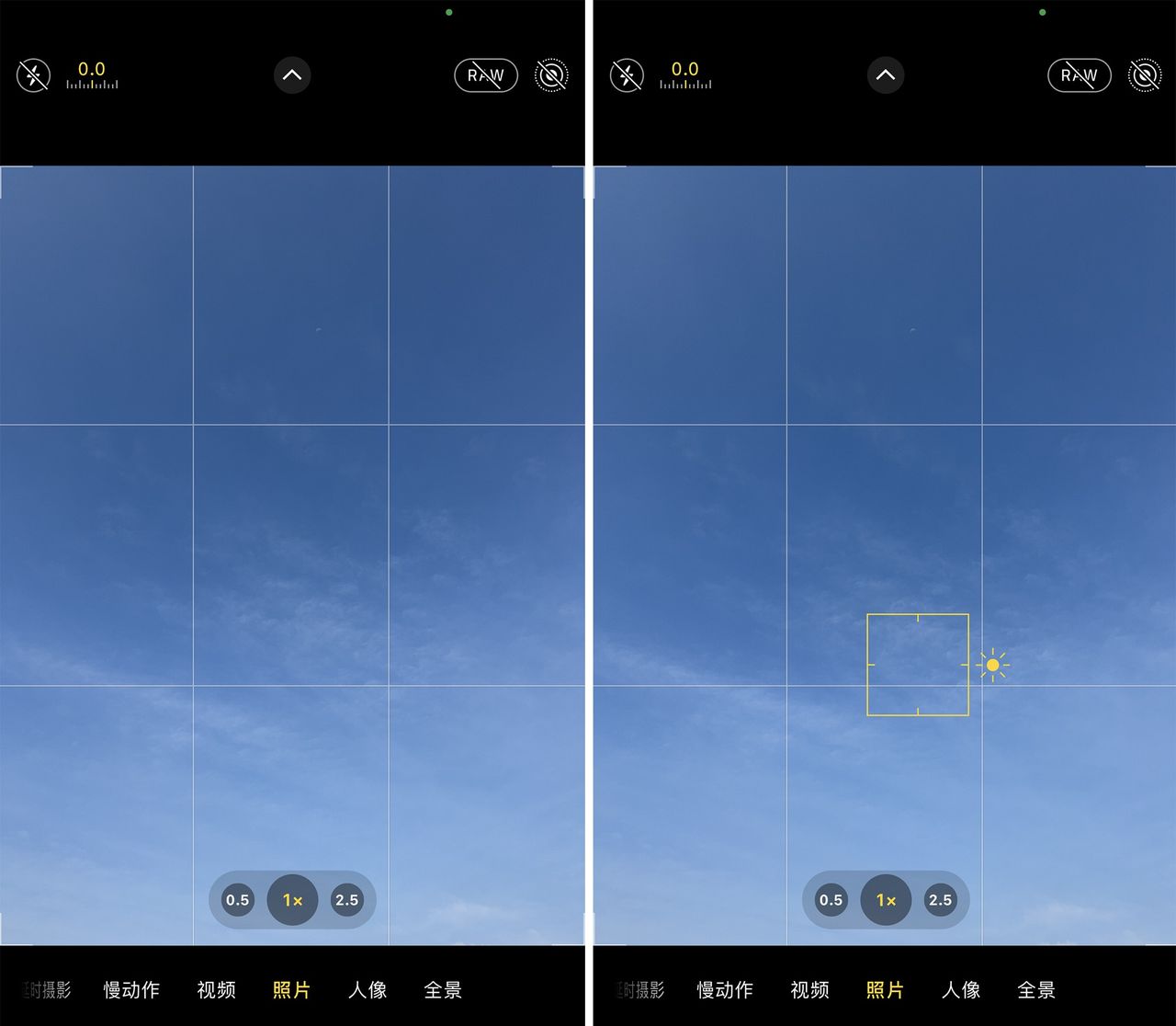 iPhone默认的“照片”模式，你真的会拍吗？