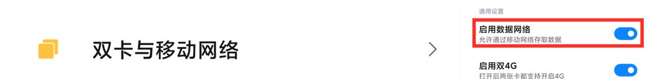 老年人使用智能手机必须学会的5个功能,操作简单,一看就会