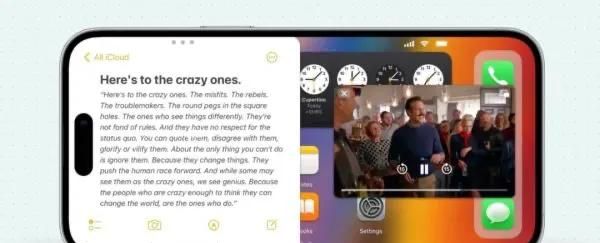iOS 17.2 中的 iPhone 应用分身：多任务更轻松