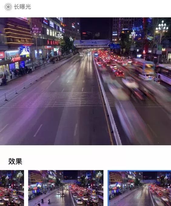 iPhone手机拍照操作指南