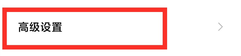 老年人使用智能手机必须学会的5个功能,操作简单,一看就会