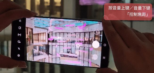 原来三星手机的音量键还有这些隐藏功能，你都了解么？