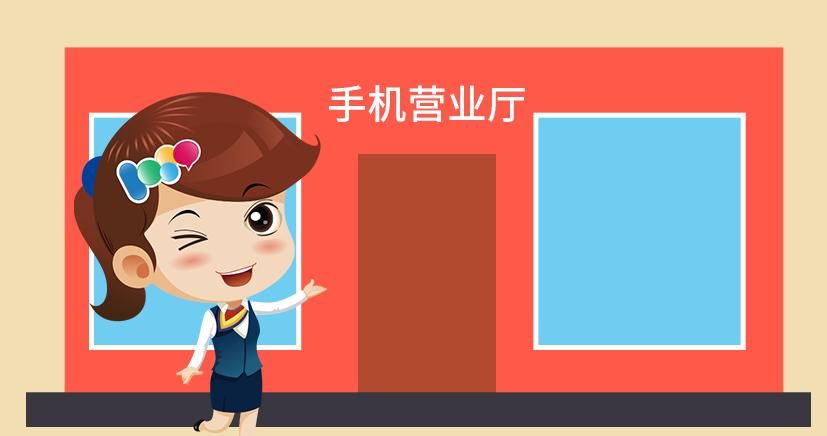 手机卡上的这个码，你多久没有注意了呢？