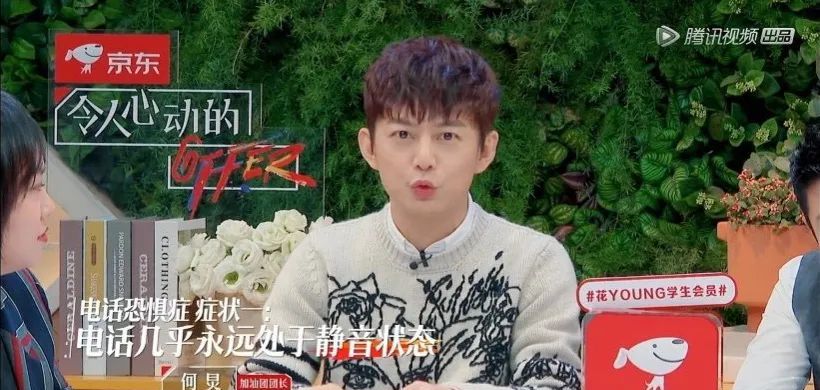 逐渐“沉默”的手机：为什么许多人都不爱设置手机铃声了？