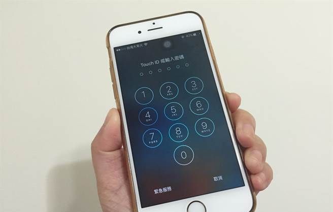 怎么设定iPhone才不会被FBI破解 - 宋马