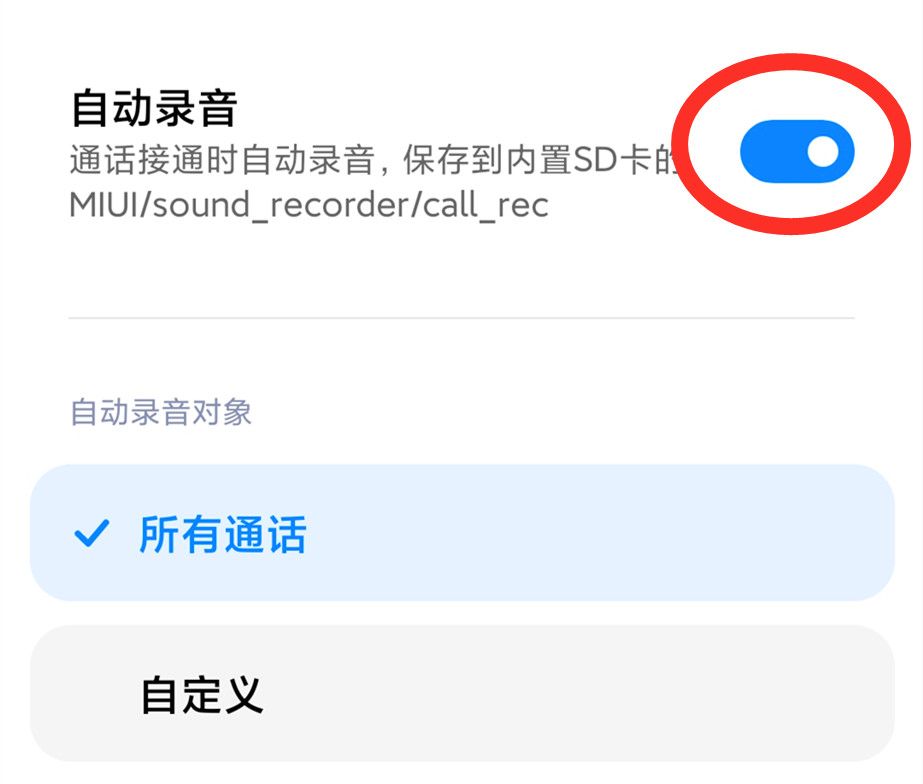老年人使用智能手机必须学会的5个功能,操作简单,一看就会