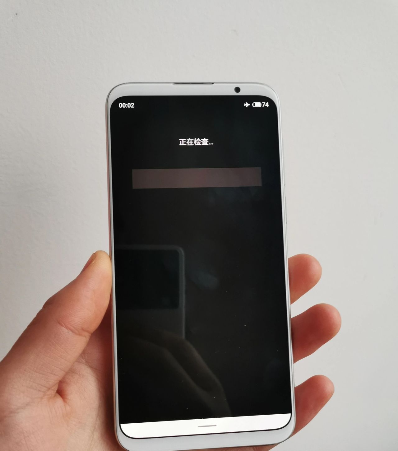 魅族16th内测版降级正式版 - 宋马