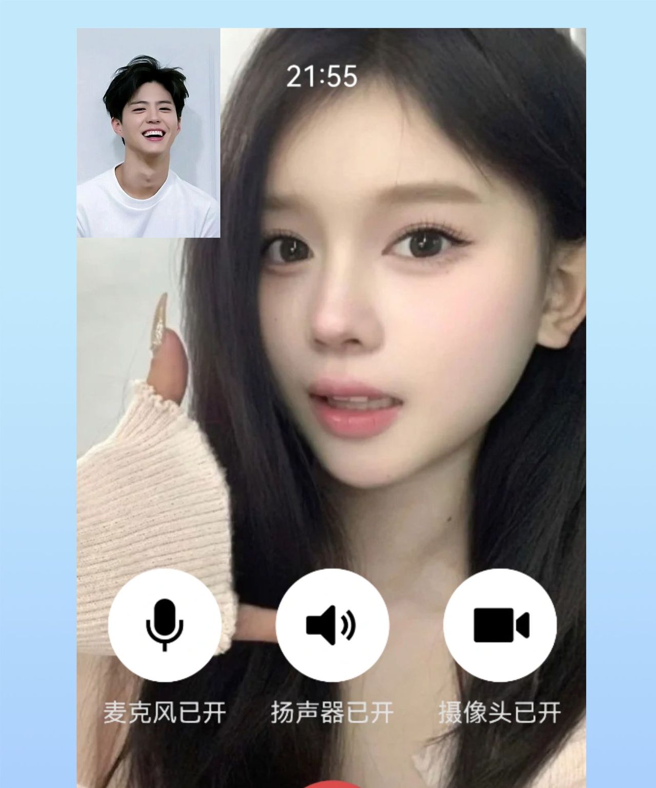 微信视频美颜有美颜软件吗？ 苹果微信美颜在哪里开？