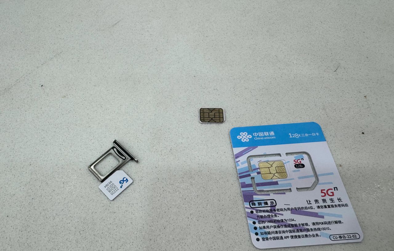 更换SIM卡或能改善IPhone信号，SIM卡有寿命，15PM信号提升明显！