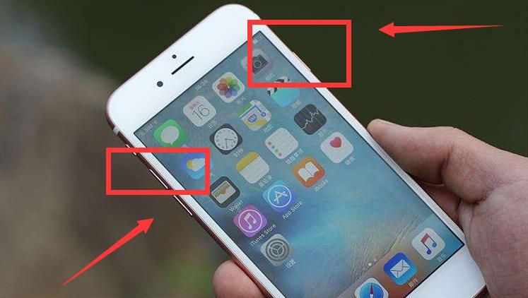 iPhone点2下屏幕就能截屏,你还在用按键截屏?不会花30秒学