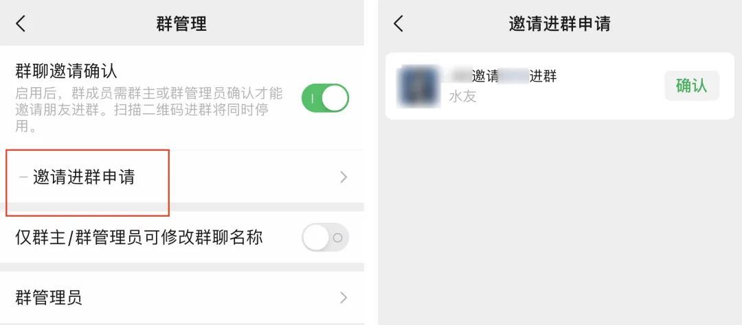 微信更新新功能，用上后世界瞬间清静