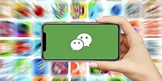 微信右下角加号键原来功能这么强大 - 宋马