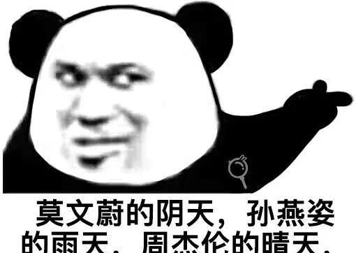 iPhone 上的这一功能，竟有人用来搞黄色