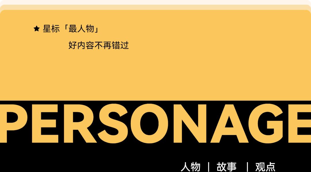 “禁止男人入住”的旅店，月入20万