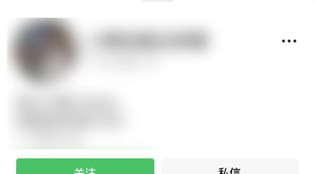 微信更新新功能，用上后世界瞬间清静