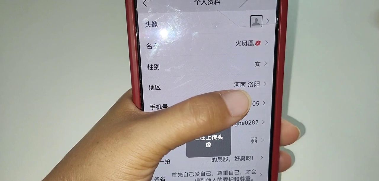 如何让你的微信隐身?在好友列表里悄悄消失,方法太简单了