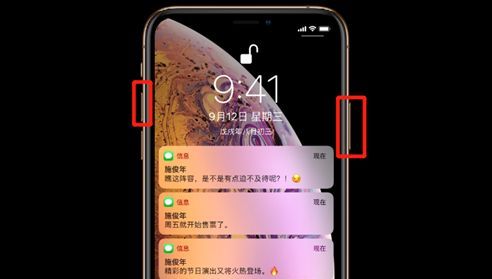 新入手iPhone13不知道怎么关机?苹果手机的这些常规操作你要清楚