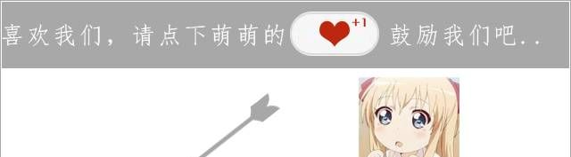 全程匿名！原来手机QQ的“悄悄话”居然套出它这么多真心！